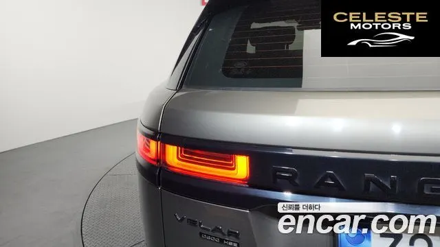 LAND ROVER Range Rover Velar 3.0 D300 R-Dynamic HSE 2018 — photo 9 sur 36