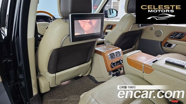 LAND ROVER Range Rover 44.4 SDV8 AB LWB 2018 — photo 11 sur 20