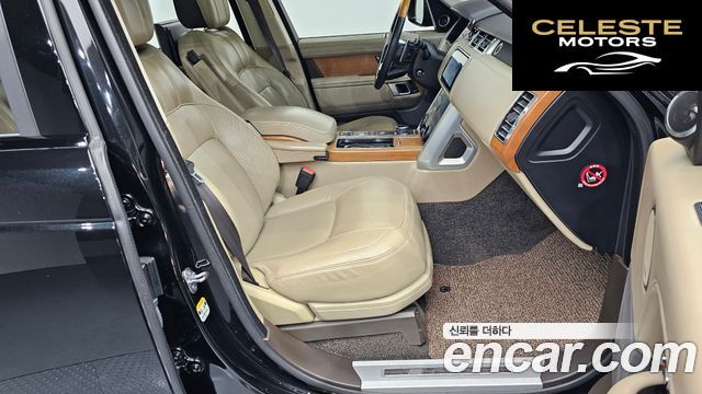 LAND ROVER Range Rover 44.4 SDV8 AB LWB 2018 — photo 12 sur 20