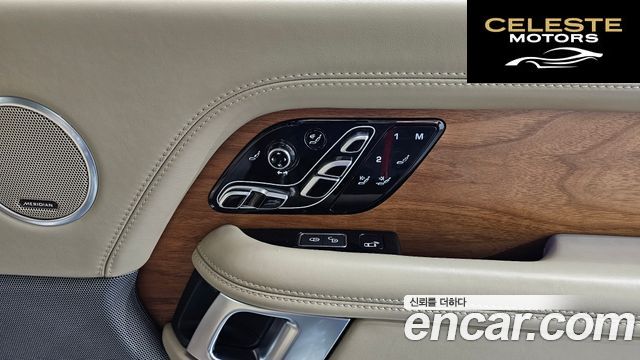 LAND ROVER Range Rover 44.4 SDV8 AB LWB 2018 — photo 19 sur 20