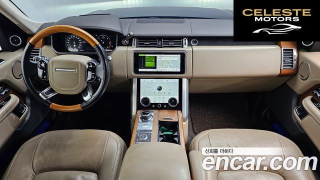 LAND ROVER Range Rover 44.4 SDV8 AB LWB 2018 — photo 7 sur 20