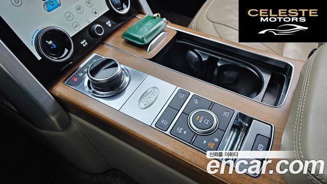 LAND ROVER Range Rover 44.4 SDV8 AB LWB 2018 — photo 9 sur 20