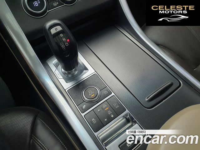 LAND ROVER Range Rover Sport 24.4 SDV8 HSE Dynamic 2015 — photo 14 sur 26