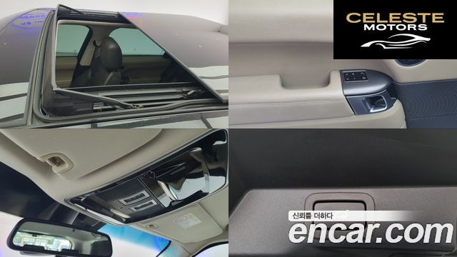 LAND ROVER Range Rover Sport 24.4 SDV8 HSE Dynamic 2015 — photo 15 sur 26