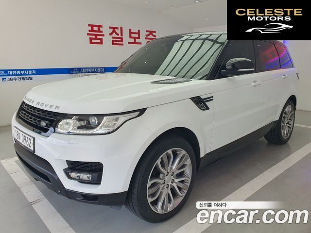 LAND ROVER Range Rover Sport 24.4 SDV8 HSE Dynamic 2015 — photo 2 sur 26
