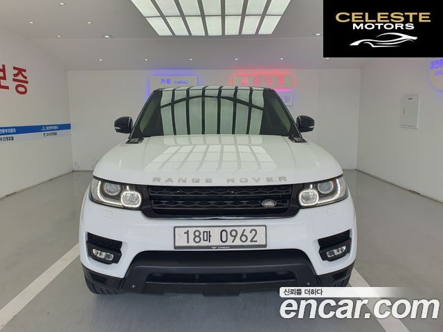 LAND ROVER Range Rover Sport 24.4 SDV8 HSE Dynamic 2015 — photo 25 sur 26