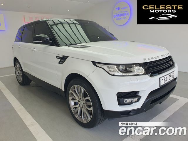 LAND ROVER Range Rover Sport 24.4 SDV8 HSE Dynamic 2015 — photo 3 sur 26