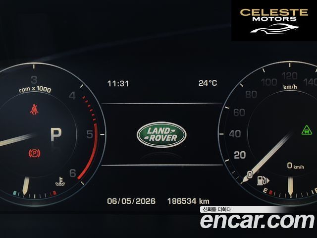 LAND ROVER Range Rover Sport 24.4 SDV8 HSE Dynamic 2015 — photo 5 sur 26