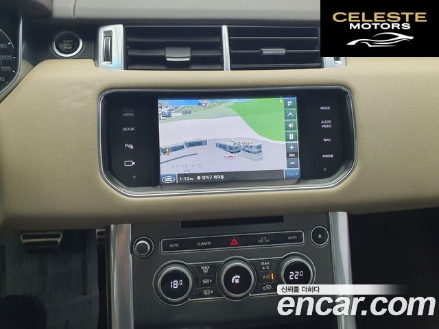 LAND ROVER Range Rover Sport 24.4 SDV8 HSE Dynamic 2015 — photo 6 sur 26