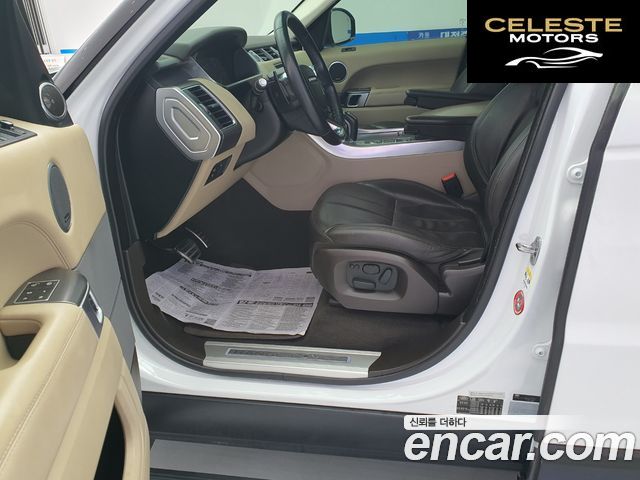 LAND ROVER Range Rover Sport 24.4 SDV8 HSE Dynamic 2015 — photo 8 sur 26