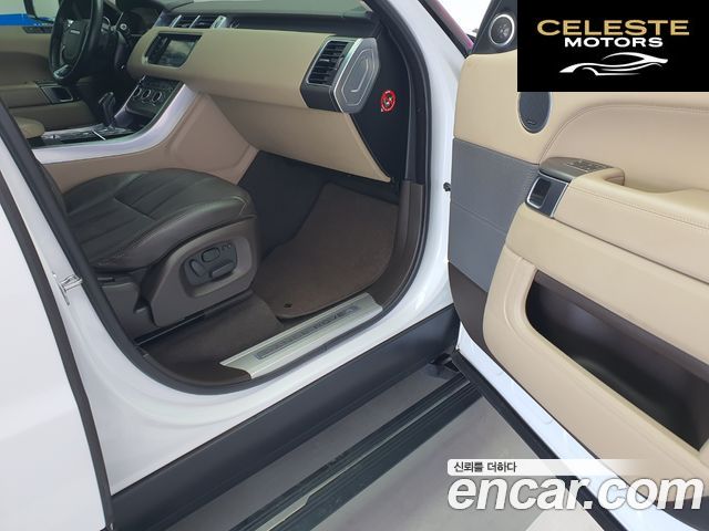 LAND ROVER Range Rover Sport 24.4 SDV8 HSE Dynamic 2015 — photo 9 sur 26