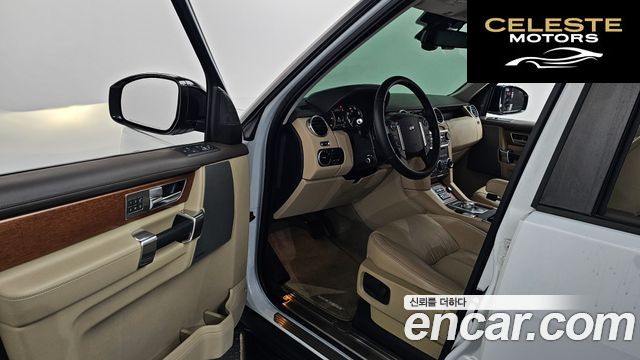 LAND ROVER Discovery 4 3.0 SDV6 Edition 2016 — photo 10 sur 20