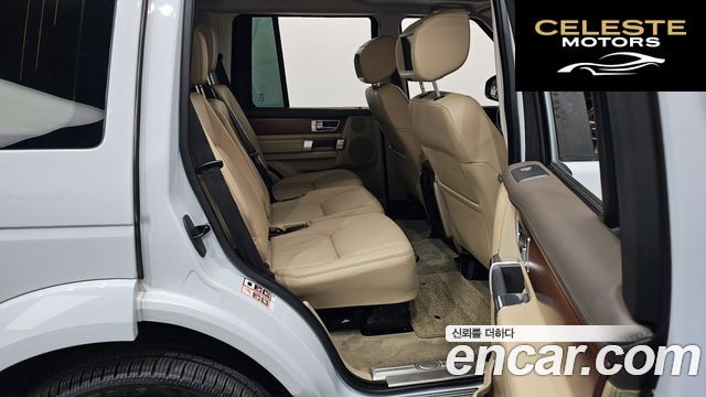 LAND ROVER Discovery 4 3.0 SDV6 Edition 2016 — photo 11 sur 20