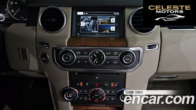 LAND ROVER Discovery 4 3.0 SDV6 Edition 2016 — photo 13 sur 20