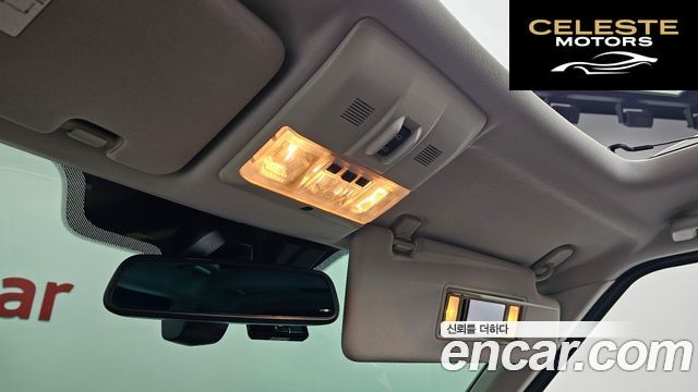 LAND ROVER Discovery 4 3.0 SDV6 Edition 2016 — photo 16 sur 20
