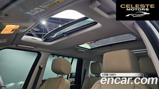 LAND ROVER Discovery 4 3.0 SDV6 Edition 2016 — photo 17 sur 20