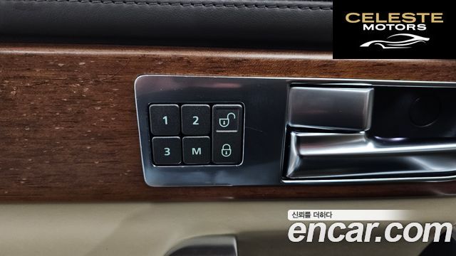LAND ROVER Discovery 4 3.0 SDV6 Edition 2016 — photo 18 sur 20