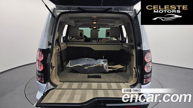 LAND ROVER Discovery 4 3.0 SDV6 Edition 2016 — photo 19 sur 20