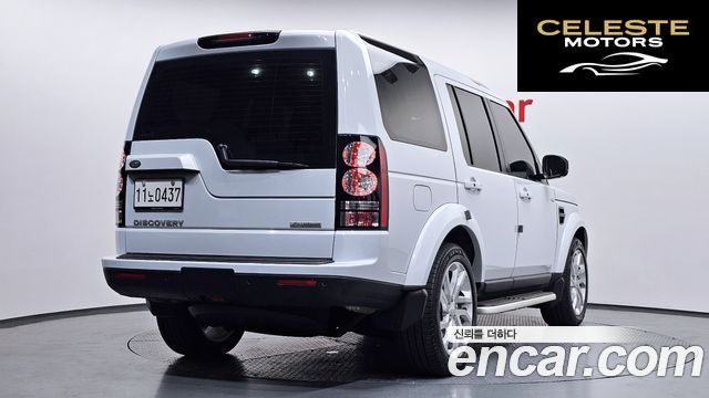 LAND ROVER Discovery 4 3.0 SDV6 Edition 2016 — photo 2 sur 20
