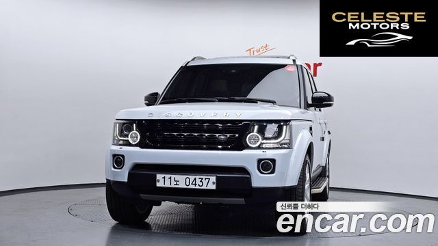 LAND ROVER Discovery 4 3.0 SDV6 Edition 2016 — photo 3 sur 20