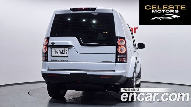 LAND ROVER Discovery 4 3.0 SDV6 Edition 2016 — photo 4 sur 20