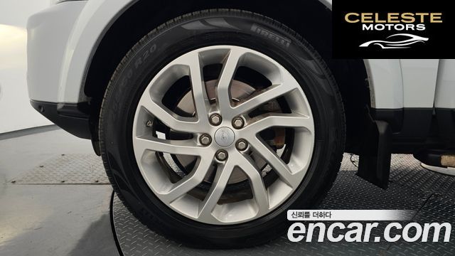 LAND ROVER Discovery 4 3.0 SDV6 Edition 2016 — photo 5 sur 20