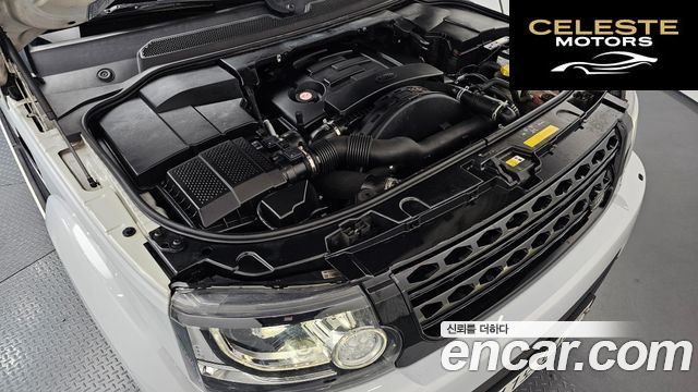 LAND ROVER Discovery 4 3.0 SDV6 Edition 2016 — photo 6 sur 20