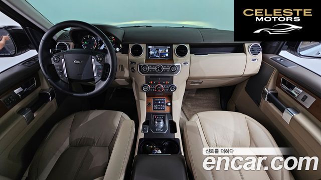 LAND ROVER Discovery 4 3.0 SDV6 Edition 2016 — photo 7 sur 20