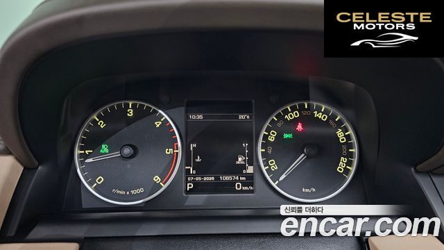 LAND ROVER Discovery 4 3.0 SDV6 Edition 2016 — photo 8 sur 20