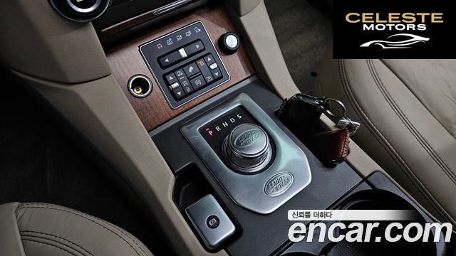 LAND ROVER Discovery 4 3.0 SDV6 Edition 2016 — photo 9 sur 20