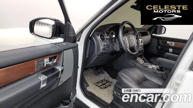 LAND ROVER Discovery 4 3.0 SDV6 SE 2016 — photo 10 sur 20