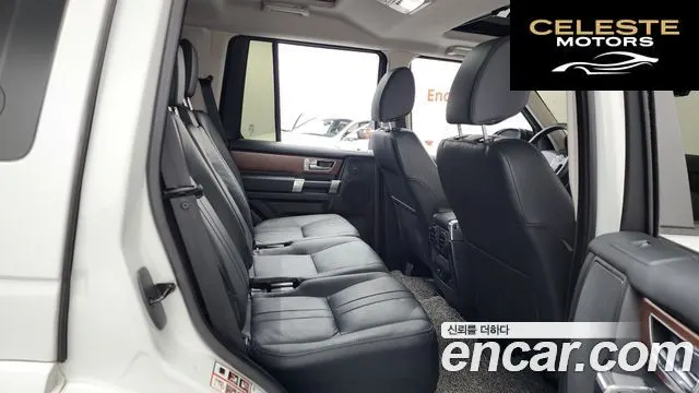 LAND ROVER Discovery 4 3.0 SDV6 SE 2016 — photo 11 sur 20