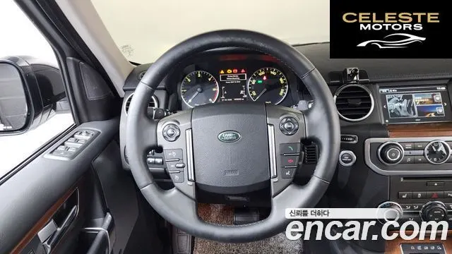 LAND ROVER Discovery 4 3.0 SDV6 SE 2016 — photo 12 sur 20