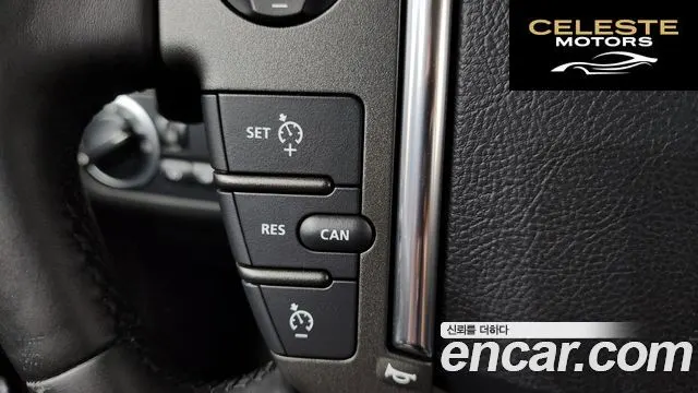 LAND ROVER Discovery 4 3.0 SDV6 SE 2016 — photo 15 sur 20