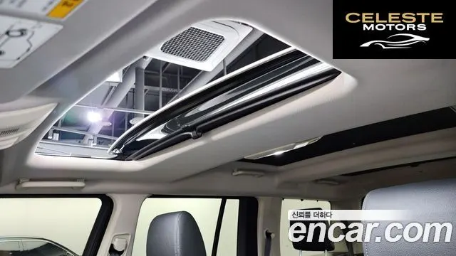 LAND ROVER Discovery 4 3.0 SDV6 SE 2016 — photo 16 sur 20