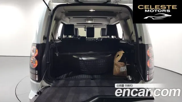LAND ROVER Discovery 4 3.0 SDV6 SE 2016 — photo 17 sur 20