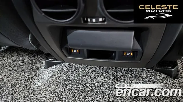 LAND ROVER Discovery 4 3.0 SDV6 SE 2016 — photo 19 sur 20