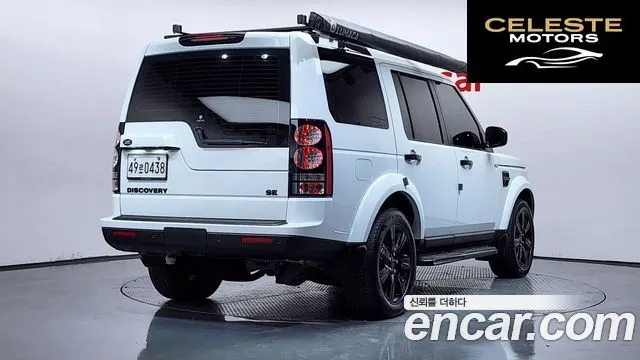 LAND ROVER Discovery 4 3.0 SDV6 SE 2016 — photo 2 sur 20