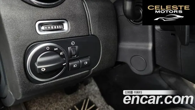 LAND ROVER Discovery 4 3.0 SDV6 SE 2016 — photo 20 sur 20