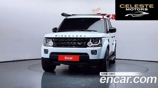 LAND ROVER Discovery 4 3.0 SDV6 SE 2016 — photo 3 sur 20