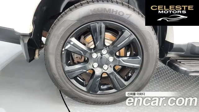 LAND ROVER Discovery 4 3.0 SDV6 SE 2016 — photo 5 sur 20