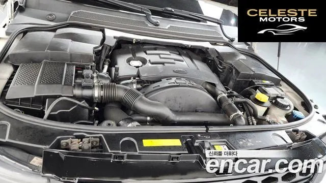 LAND ROVER Discovery 4 3.0 SDV6 SE 2016 — photo 6 sur 20