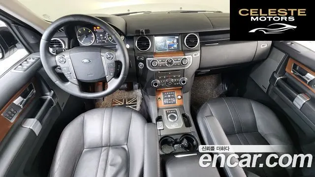 LAND ROVER Discovery 4 3.0 SDV6 SE 2016 — photo 7 sur 20