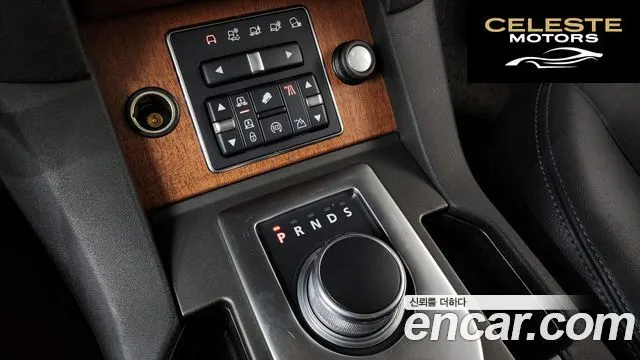 LAND ROVER Discovery 4 3.0 SDV6 SE 2016 — photo 9 sur 20