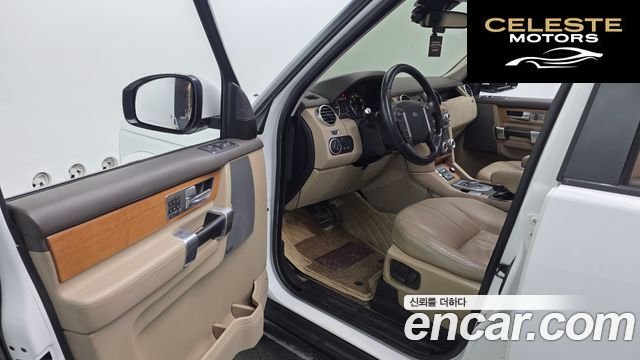 LAND ROVER Discovery 4 3.0 SDV6 SE 2015 — photo 10 sur 26