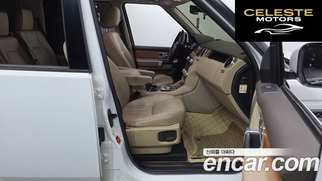 LAND ROVER Discovery 4 3.0 SDV6 SE 2015 — photo 11 sur 26