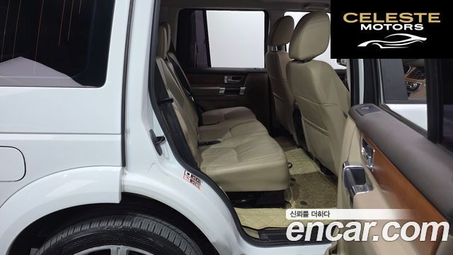 LAND ROVER Discovery 4 3.0 SDV6 SE 2015 — photo 12 sur 26