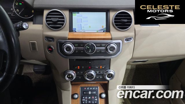 LAND ROVER Discovery 4 3.0 SDV6 SE 2015 — photo 14 sur 26