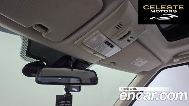 LAND ROVER Discovery 4 3.0 SDV6 SE 2015 — photo 17 sur 26