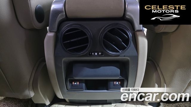 LAND ROVER Discovery 4 3.0 SDV6 SE 2015 — photo 19 sur 26